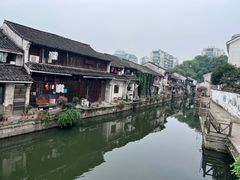 -绍兴书圣故里景区