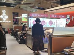 -宴全牛粤来越牛潮汕鲜牛肉火锅(海州万达广场店)