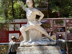 -黄崖洞文化旅游区