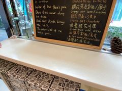 -Manner Coffee(大宁国际商业广场店)