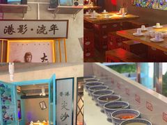 自助调料区-捞围鲜·港式打边炉(海阳路店)