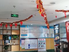 -食尚名肴自助涮烤