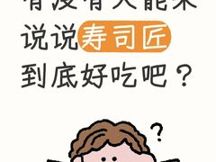 -万达广场(济南高新店)