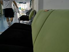 -上海市保健医疗中心