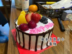 -爱贝蕊恩韩式月子会所(南山店)