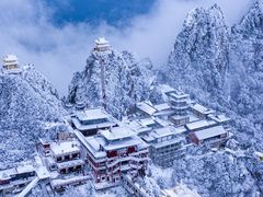 -老君山风景名胜区