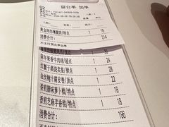 -金牌禄运·点心·啫煲(百信广场店)