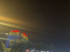 -汇德隆银隆