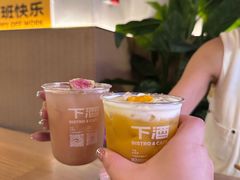 -下酒(华熙店)