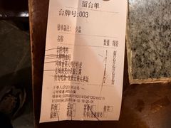 -南京大牌档(青岛万象城店)