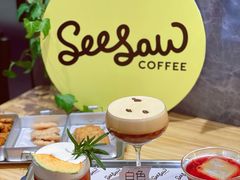 -Seesaw Coffee(88铜仁路店)