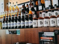 -山葵家居酒屋(天目里店)