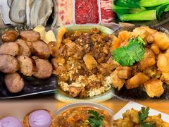 -古代饭堂(冠亚店)