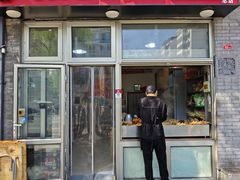 -郭记小街麻辣烫(南小街总店)