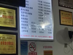 -豆相识•九九豆腐脑(牛咡桥店)