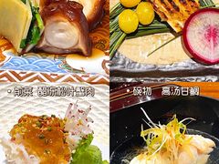 -隐味(金盛时代店)