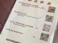 -曼谷食堂·泰国家庭料理(丹桂路店)