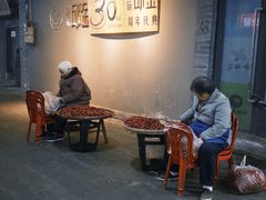 -邱金小炒·30 年盐帮江湖菜(自贡店)