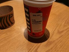 -星巴克(广州天河北龙口店)