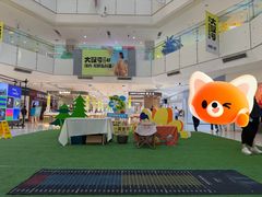 -北京华联购物中心(天通苑店)