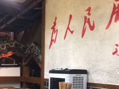 大堂-小厨食堂(黄田坝店)