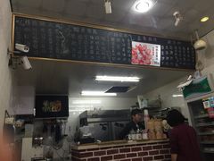 -糖潮糖水铺(省府店)