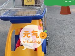 -麦德龙(闵行店)