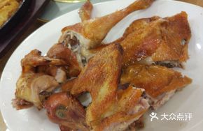 Fragrant Roast Chicken