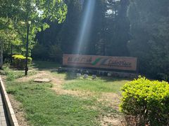 -丽都DELICATESSEN熟食店