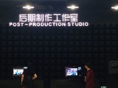 -上海电影博物馆