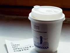 -ChanDu躔度咖啡(灯塔店)