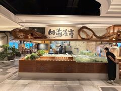 -金海华·四季时堂·第一食堂(现代传媒广场店)