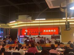 -师烤·豆花烤鱼(广州荔湾扬韬广场店)