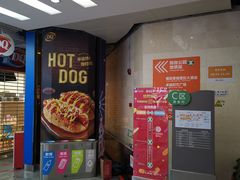 -连城·新天地(福华一路店)