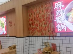 -冒菜西施·非遗冒菜(总店)