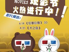-五稻厨房粤西菜(新闻店)