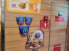 -麦当劳(大栅栏店)