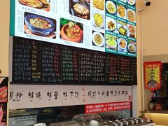 -云山灶.现炒云南菜(云大店)