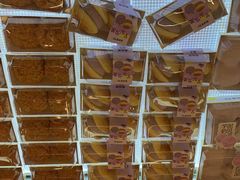 -鲍师傅糕点(八一馆店)