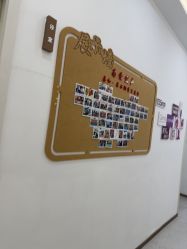 -嘉和医学脱毛中心