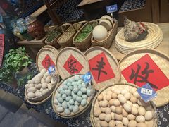 -胖姐渔村(中源大道店)
