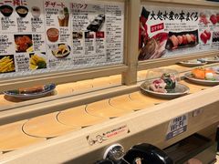-大起水产回转寿司(道顿堀店)