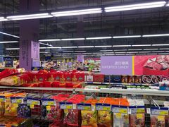 -麦德龙(闵行店)