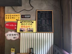 -腰子哥烤串(石佛营炫特店)
