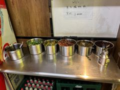 -岚方螺蛳粉(铁西店)