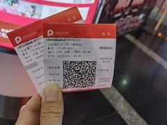 -保利国际影城(保利文化广场店)