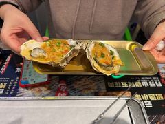 -纪录片《人生一串》体验店(静安店)