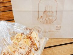 -国际饭店·帆声西饼屋(黄河路店)