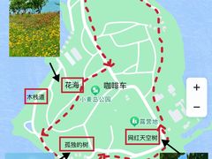-小麦岛公园