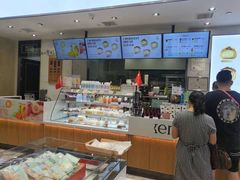 -仟吉KenGee(汪家墩店)